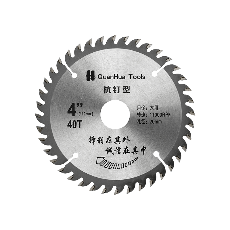 QH-TCT1010 Hoja de sierra circular para corte de metales, diente de acero de tungsteno Tct, 40 dientes