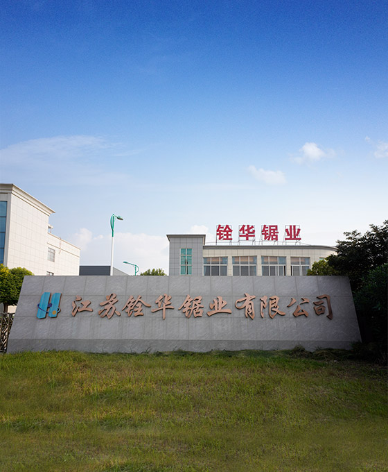 Jiangsu Quanhua vio Industry Co., Ltd.